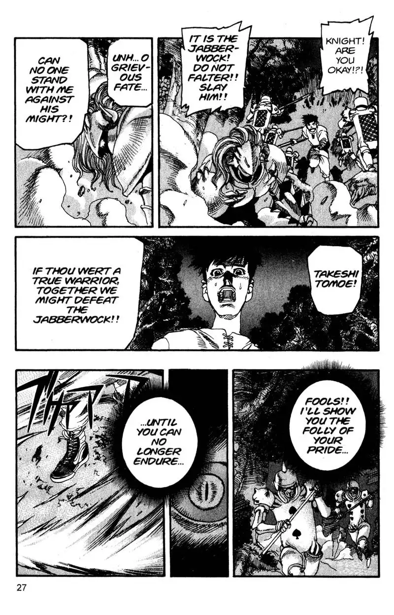 Project Arms Chapter 134 5